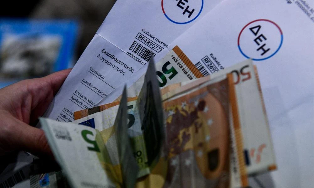 Επιδότηση ρεύματος: Πώς θα γίνει σε νοικοκυριά και επιχειρήσεις